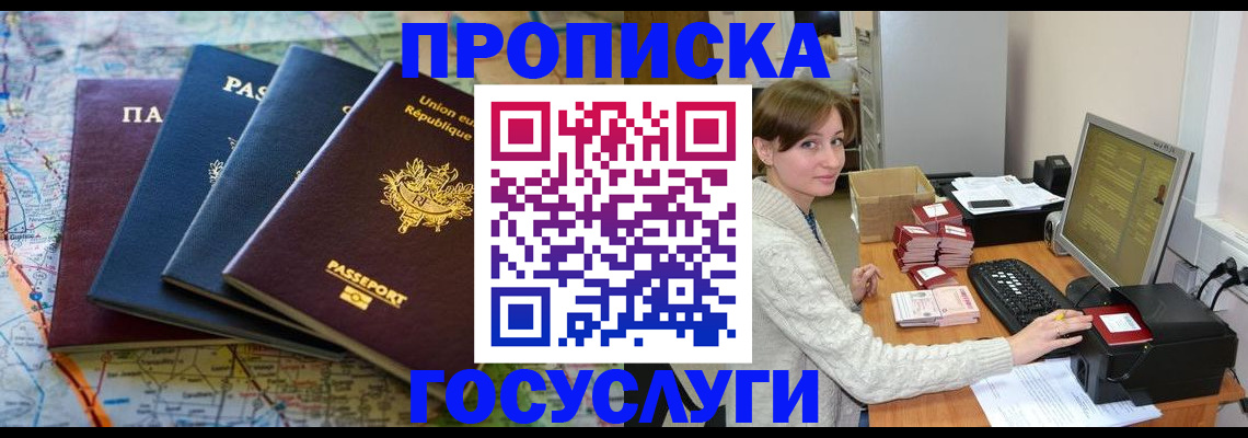 форма 3 в Корсакове